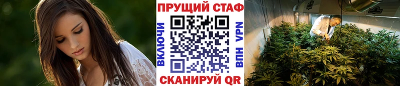 Купить МАРИХУАНА  АМФЕТАМИН  Альфа ПВП  ГАШ  Мефедрон  Бирск