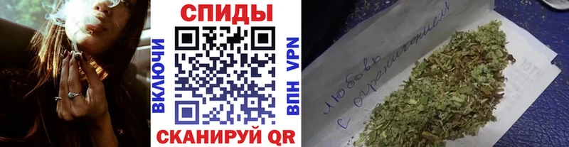 Купить закладки  Бирск  Бутират 1.4BDO 