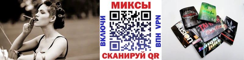 БУТИРАТ оксана Бирск