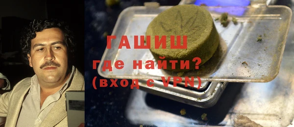 спиды Инсар