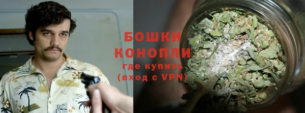 прущая мука Каменск-Шахтинский