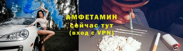 первитин Иннополис