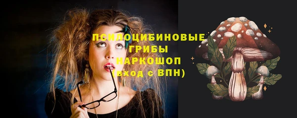 первитин Иннополис