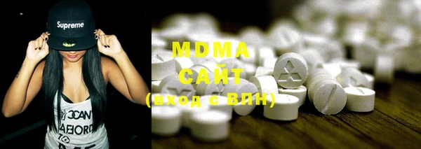первитин Иннополис