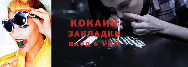 первитин Иннополис