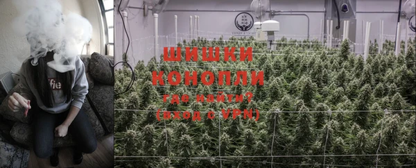 первитин Иннополис