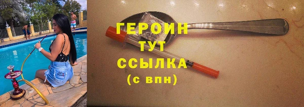 mix Каменногорск
