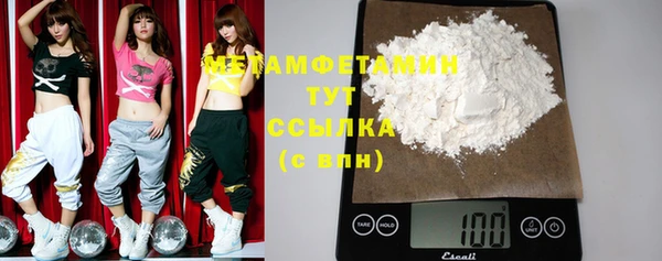 прущая мука Каменск-Шахтинский