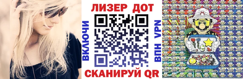 Наркотические марки 1500мкг  Купить  Бирск 