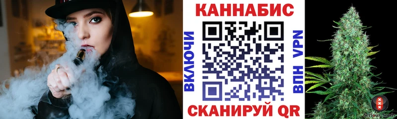 Бошки марихуана VHQ  Купить  Бирск 